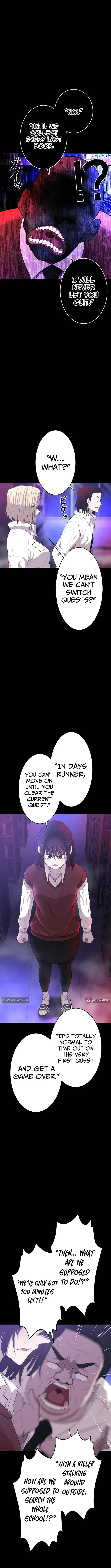 Virtual World: Mirage Chapter 4 page 19 - 