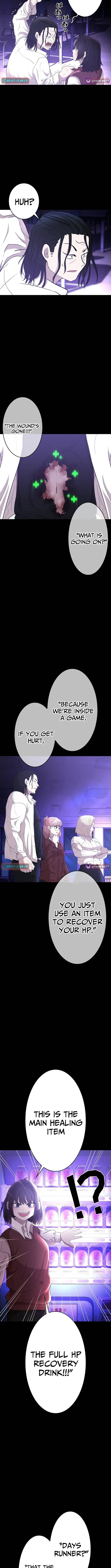 Virtual World: Mirage Chapter 4 page 5 - 