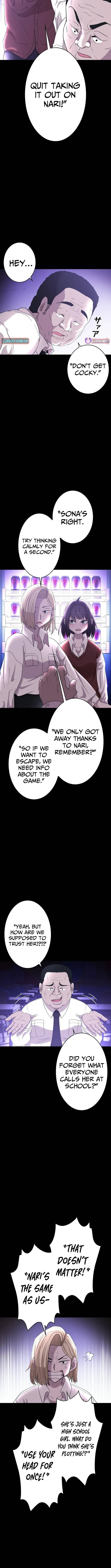 Virtual World: Mirage Chapter 4 page 9 - 