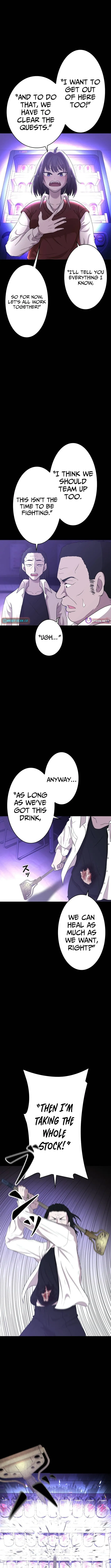 Virtual World: Mirage Chapter 4 page 10 - 