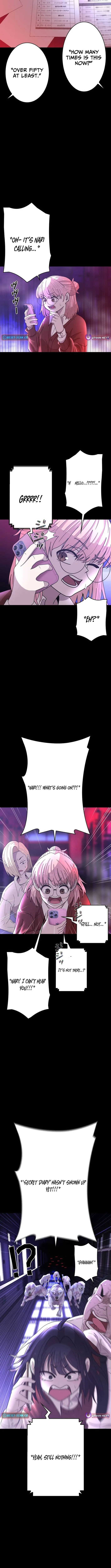 Virtual World: Mirage Chapter 5 page 14 - 