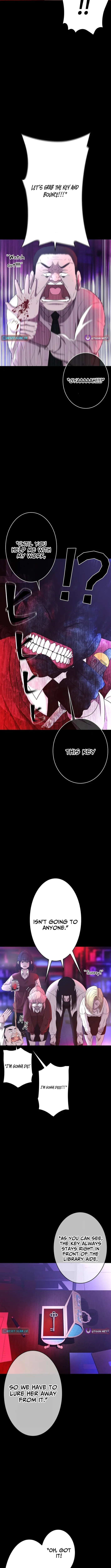 Virtual World: Mirage Chapter 5 page 3 - 