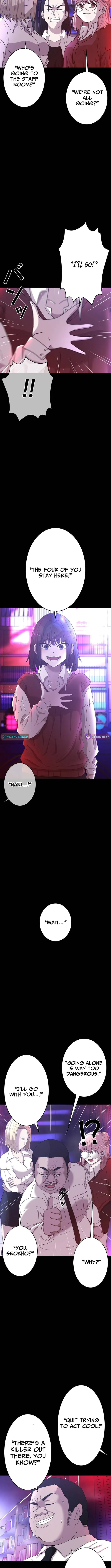 Virtual World: Mirage Chapter 5 page 7 - 
