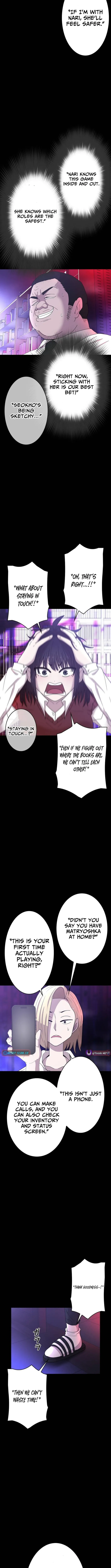 Virtual World: Mirage Chapter 5 page 8 - 