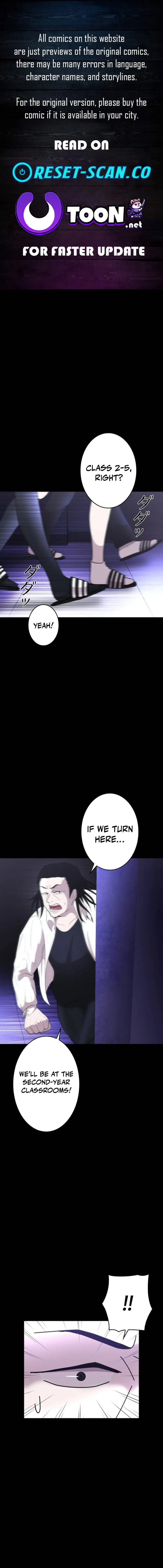 Virtual World: Mirage Chapter 6 page 1 - 
