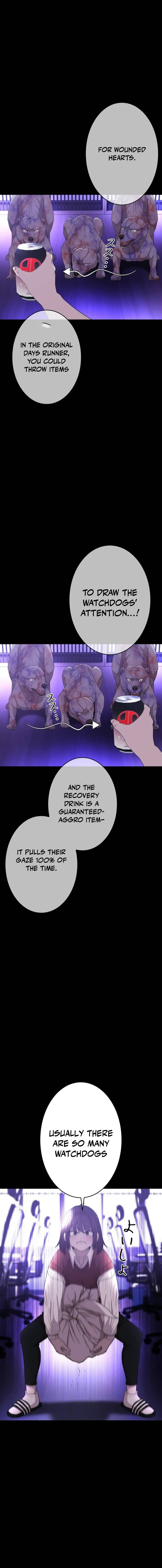 Virtual World: Mirage Chapter 6 page 11 - 
