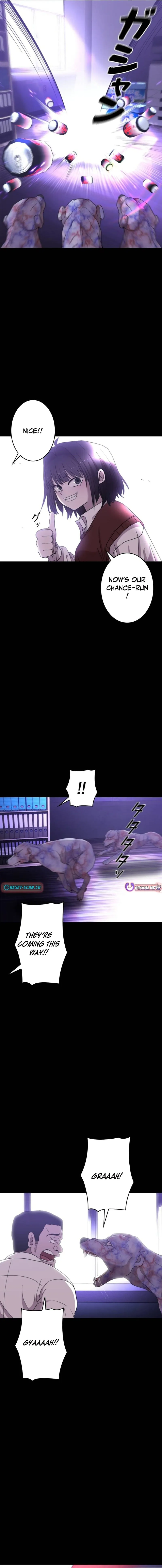 Virtual World: Mirage Chapter 6 page 13 - 
