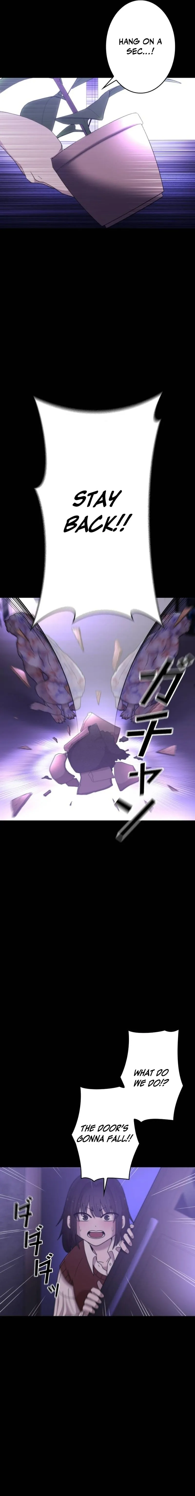 Virtual World: Mirage Chapter 6 page 17 - 