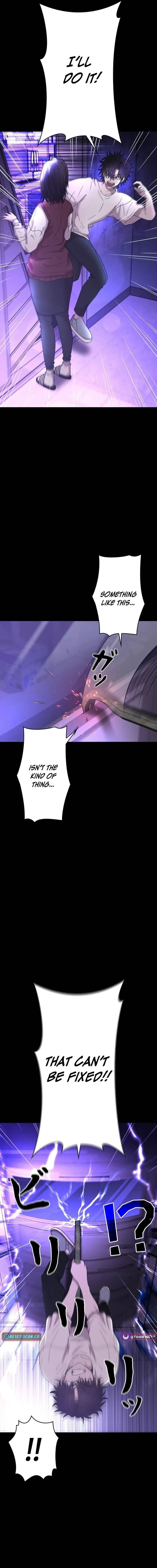 Virtual World: Mirage Chapter 6 page 18 - 
