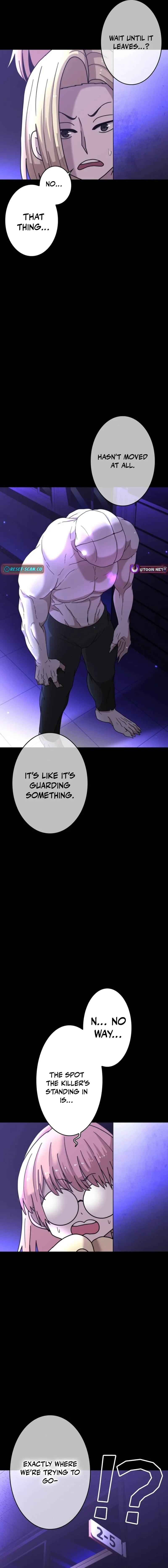 Virtual World: Mirage Chapter 6 page 3 - 