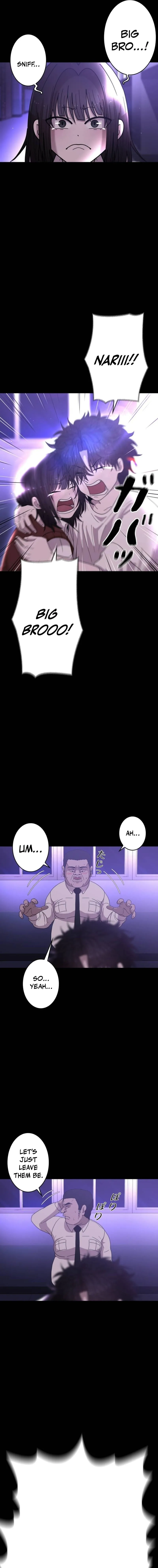 Virtual World: Mirage Chapter 6 page 22 - 