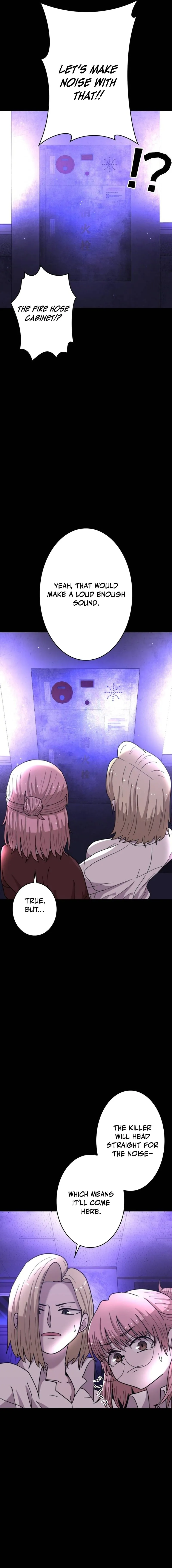 Virtual World: Mirage Chapter 6 page 28 - 