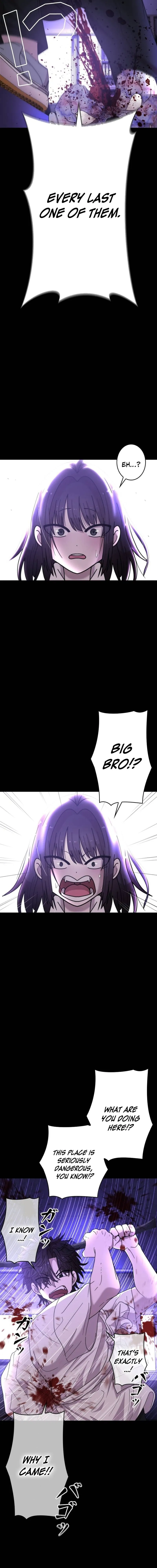 Virtual World: Mirage Chapter 6 page 5 - 