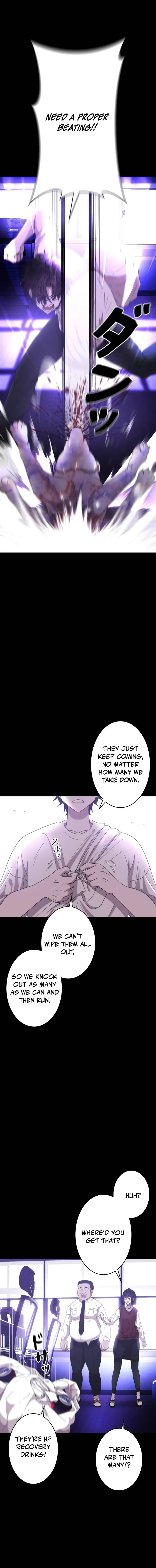 Virtual World: Mirage Chapter 6 page 7 - 