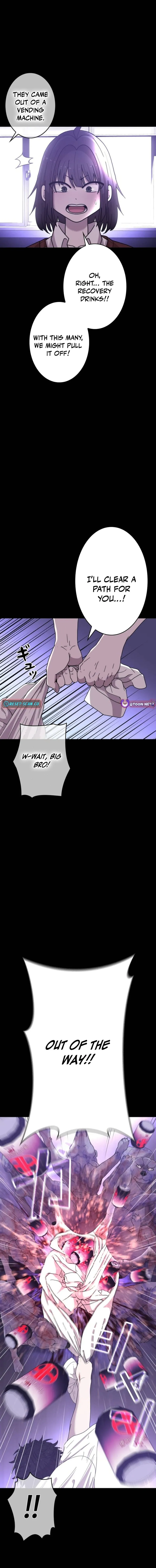 Virtual World: Mirage Chapter 6 page 8 - 