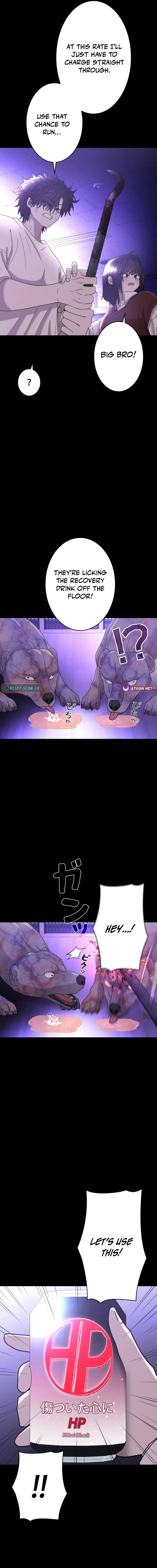 Virtual World: Mirage Chapter 6 page 10 - 