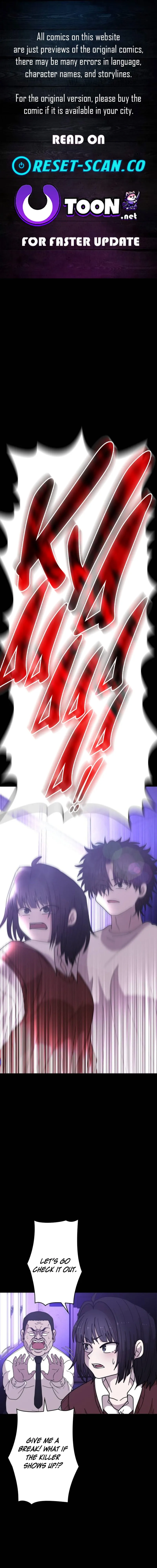 Virtual World: Mirage Chapter 7 page 1 - 