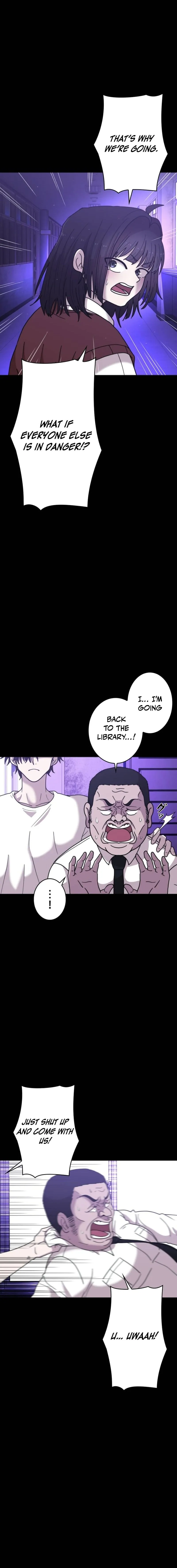 Virtual World: Mirage Chapter 7 page 2 - 