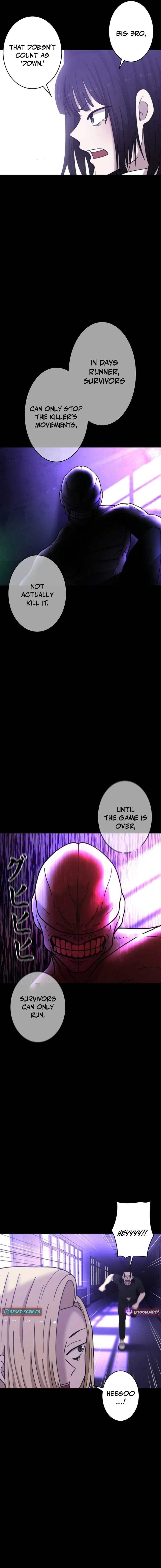 Virtual World: Mirage Chapter 7 page 11 - 