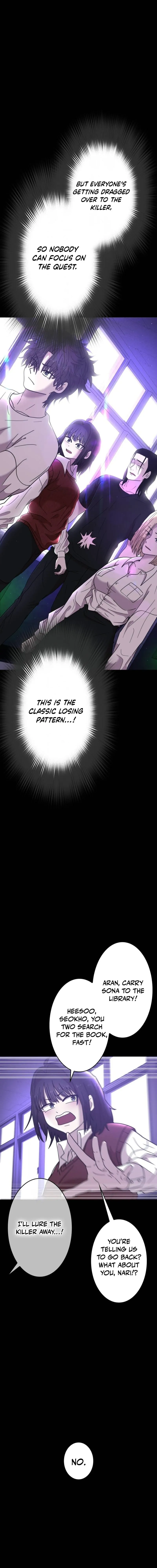 Virtual World: Mirage Chapter 7 page 13 - 