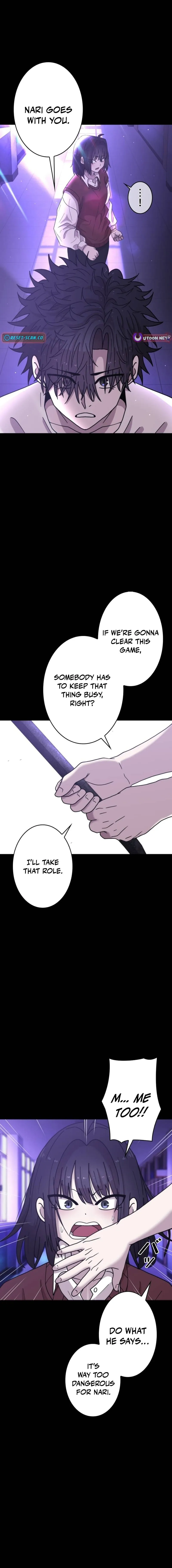 Virtual World: Mirage Chapter 7 page 14 - 