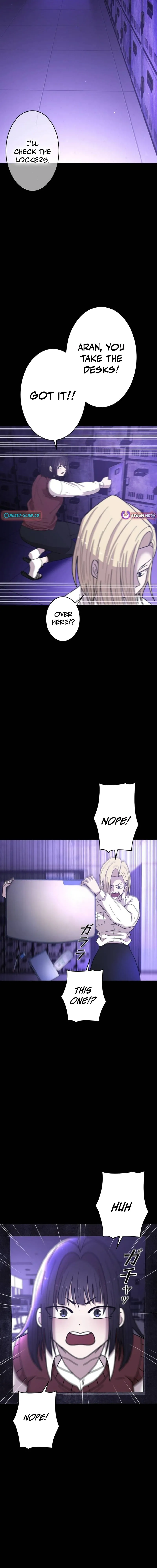 Virtual World: Mirage Chapter 7 page 19 - 