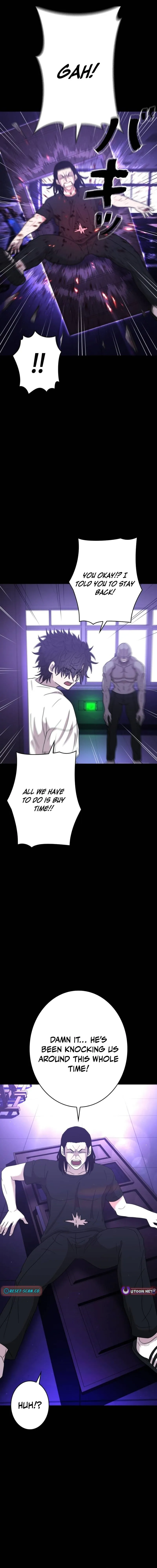 Virtual World: Mirage Chapter 7 page 21 - 