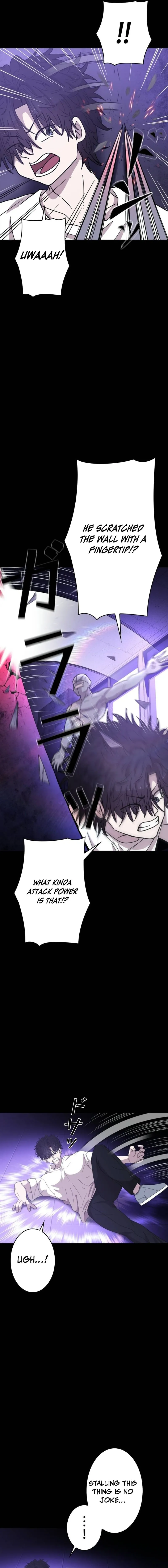 Virtual World: Mirage Chapter 7 page 23 - 