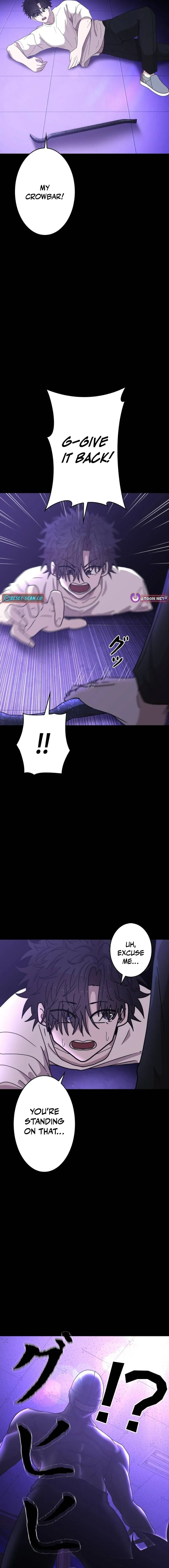 Virtual World: Mirage Chapter 7 page 24 - 