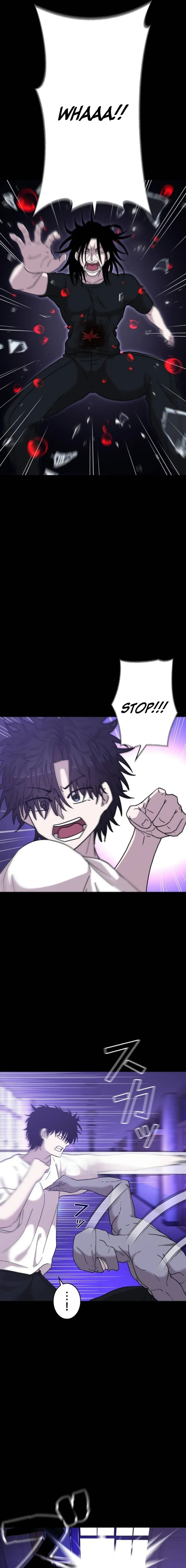 Virtual World: Mirage Chapter 7 page 28 - 