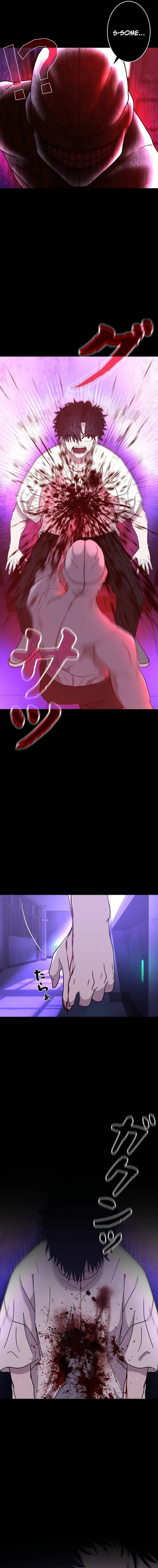 Virtual World: Mirage Chapter 7 page 30 - 