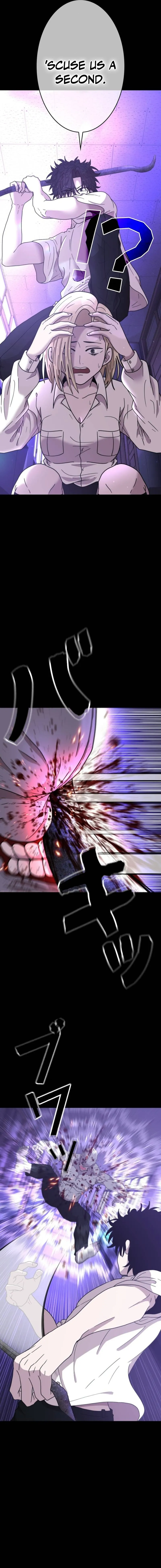 Virtual World: Mirage Chapter 7 page 9 - 
