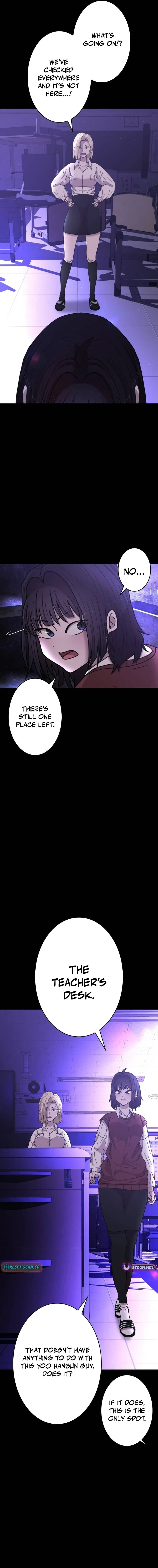 Virtual World: Mirage Chapter 8 page 2 - 