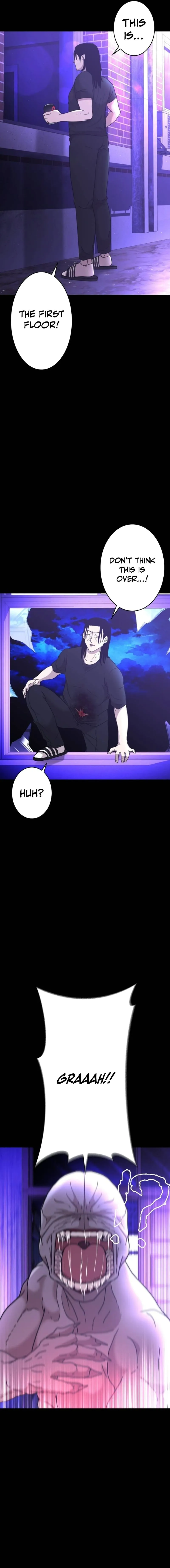 Virtual World: Mirage Chapter 8 page 17 - 