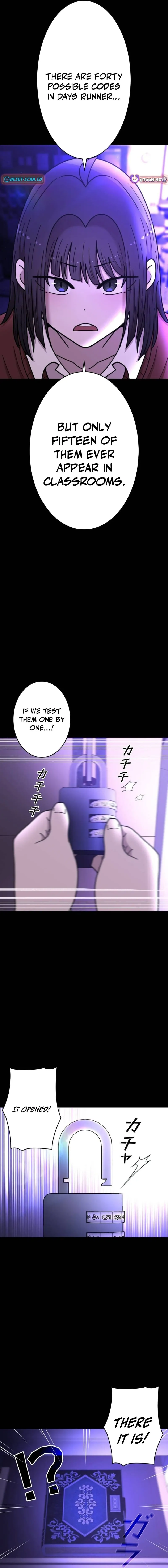 Virtual World: Mirage Chapter 8 page 4 - 