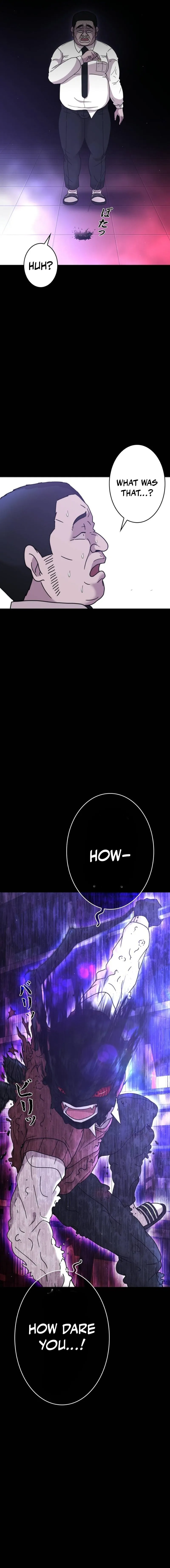 Virtual World: Mirage Chapter 8 page 10 - 