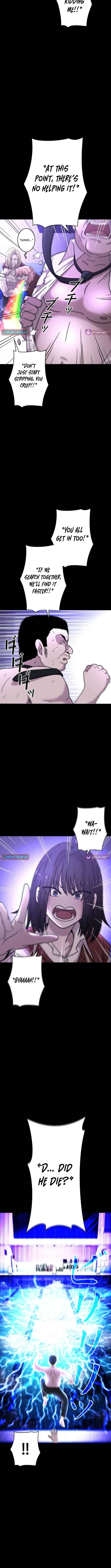 Virtual World: Mirage Chapter 9 page 13 - 