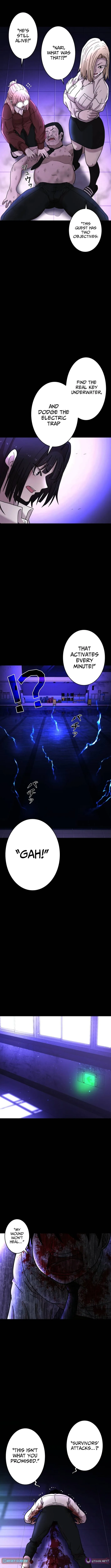 Virtual World: Mirage Chapter 9 page 14 - 