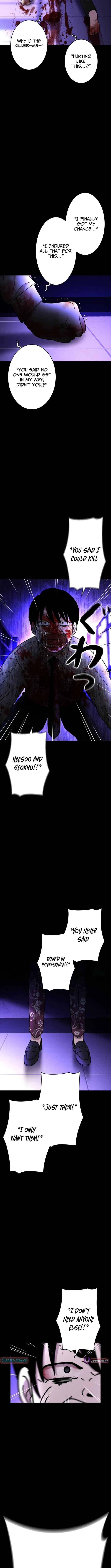 Virtual World: Mirage Chapter 9 page 15 - 