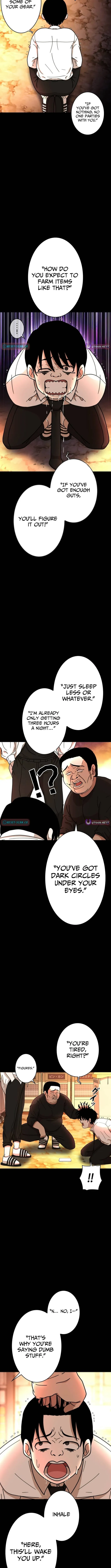 Virtual World: Mirage Chapter 9 page 6 - 