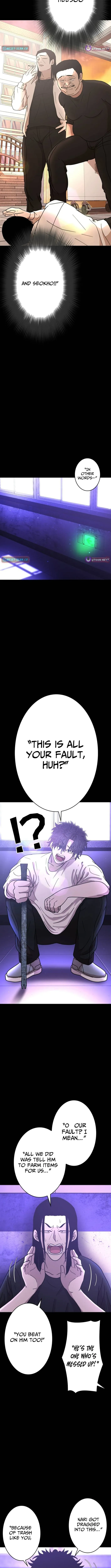 Virtual World: Mirage Chapter 9 page 8 - 