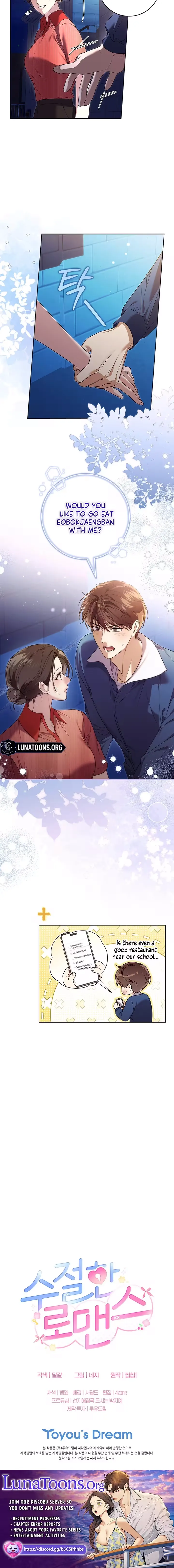 Virtuous Romance Chapter 3 page 13 - 