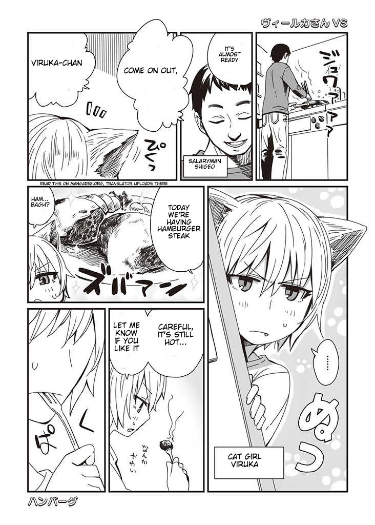 Viruka-san VS Chapter 1 page 2 - 