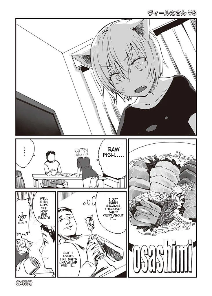 Viruka-san VS Chapter 1 page 6 - 