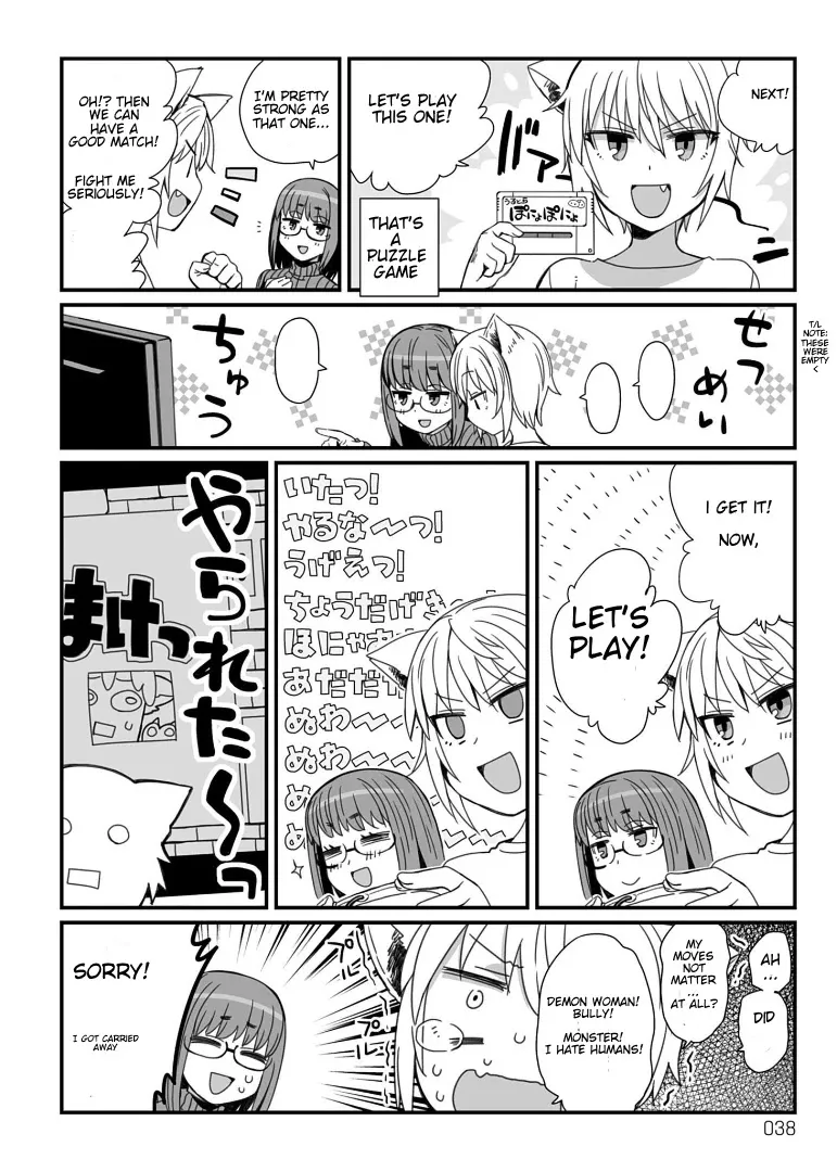 Viruka-san VS Chapter 10 page 2 - 