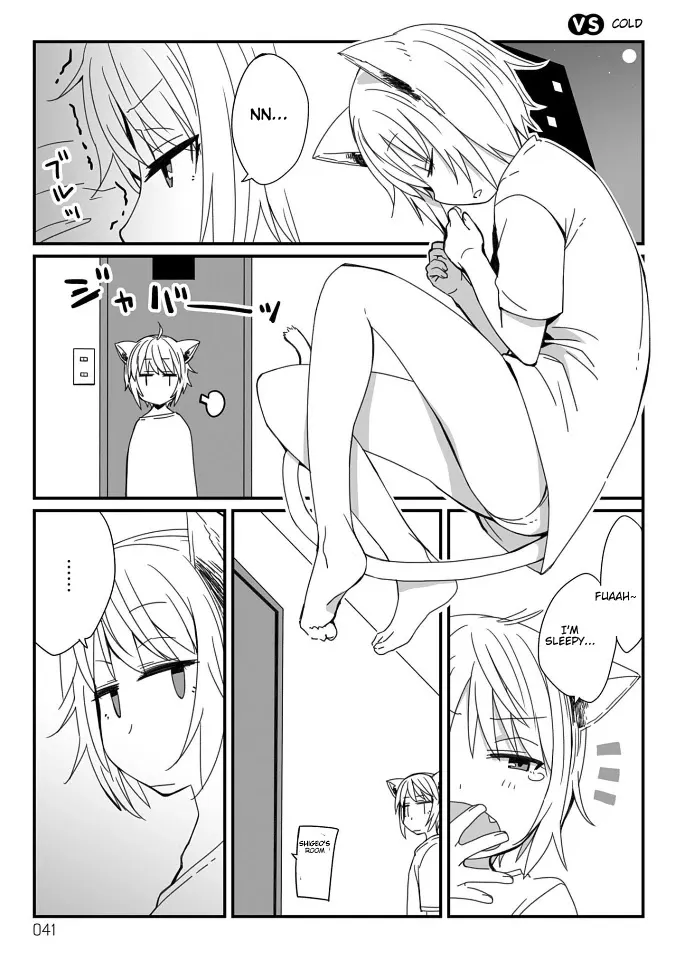 Viruka-san VS Chapter 12 page 1 - 