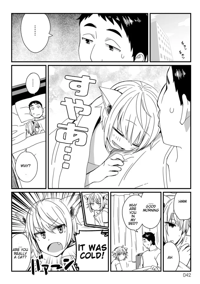 Viruka-san VS Chapter 12 page 2 - 