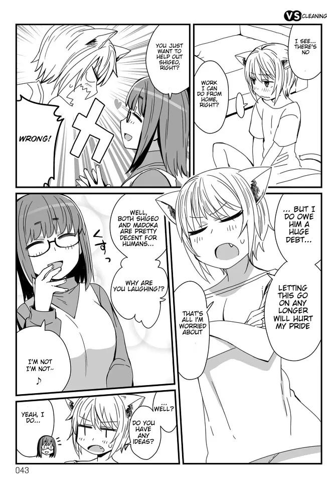 Viruka-san VS Chapter 13 page 1 - 