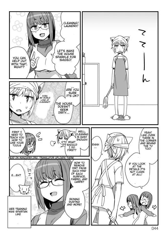 Viruka-san VS Chapter 13 page 2 - 