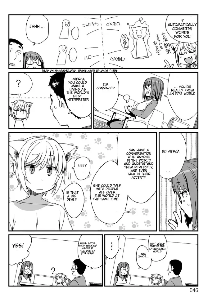 Viruka-san VS Chapter 14 page 2 - 